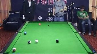 吃瓜台球视频直播