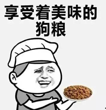 吃瓜情报号,网络舆论场中的风向标