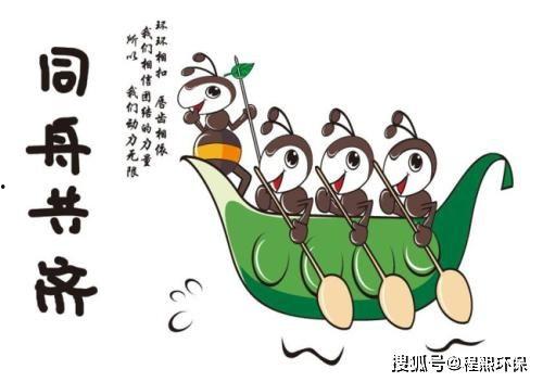 吃瓜开心成语大全,成语大全里的欢乐时光