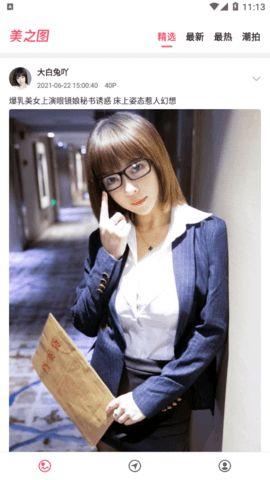 永久免费吃瓜cgwcom,CGW.com带你畅享无界娱乐盛宴