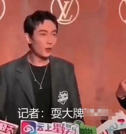 圈内吃瓜人呢