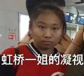 吃瓜看戏日常